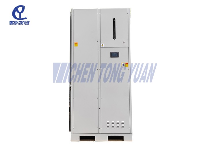 10KW-40KW energy storage system air-cooled chiller